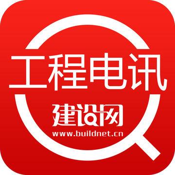 北京环球天辰信息咨询