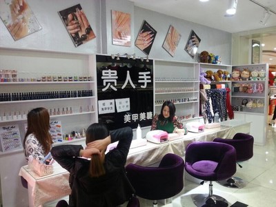【贵人手美甲服务怎么样--岢岚贵人手】贵人手美甲服务怎么样--岢岚贵人手批发价格,厂家,图片,宁武县华丰名品城 -企业库网