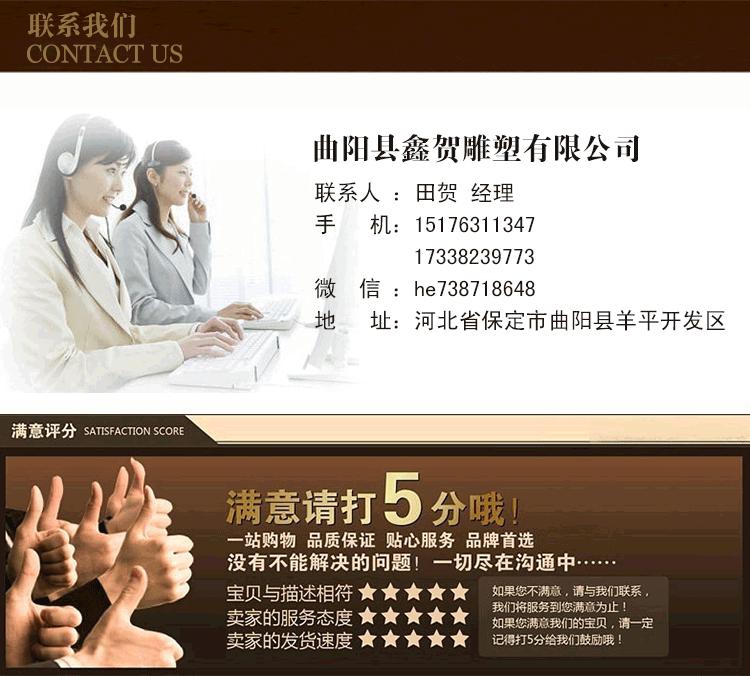 【鑫贺】大型石狮子雕刻 石雕厂家欢迎来电咨询
