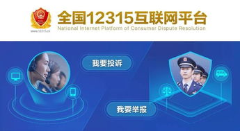 厦门一周大事件回顾 厦门国庆黄金周怒赚32亿...2019年 风王 来了,厦门天气即将...