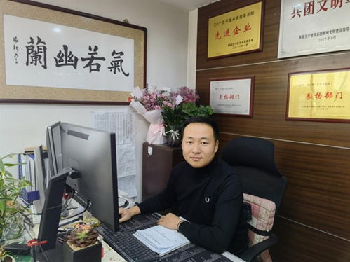 微心愿