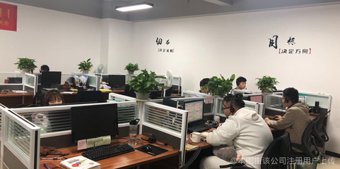 宁波万同商务信息咨询与化妆品行业 洞察机遇与挑战