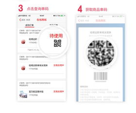 七月快乐套餐 美甲服务，我请你