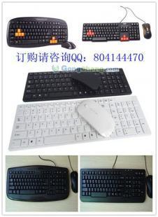 探寻键盘鼠标批发进货的最优渠道 从世界工厂网到数码电脑市场