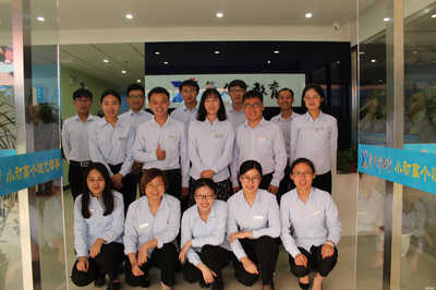 滕州市学力行教育信息咨询与化妆品行业 跨界融合的可能性与前景